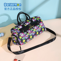 Doraemon Joint Fitness Bag short-distance travel bag mens business trip travel dry and wet separation large-capacity female training bag