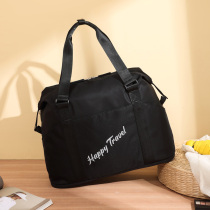 OTA travel bag female can set trolley case short-distance business trip sports portable fitness travel luggage bag storage bag male