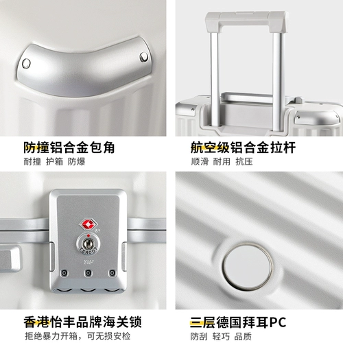 OTA Универсальный прочный чемодан, 20 дюймов