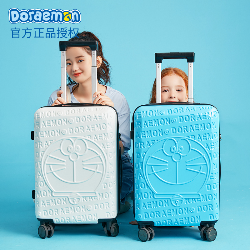 Doxa A dream suitcase woman 20 inch boarding leather case 24 large capacity cute cartoon pull-lever box password suitcase
