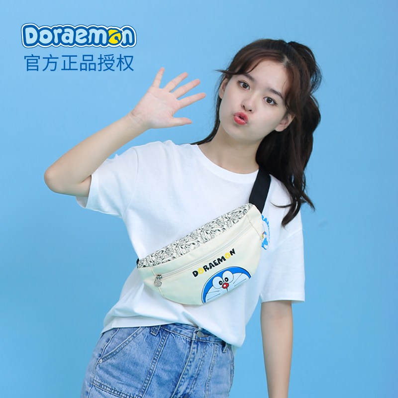 Doxa A dream bag for women Slanted Satchel Bag Summer 2022 New Shoulder Bag Ins Tide Casual Little Satchel Purse Men