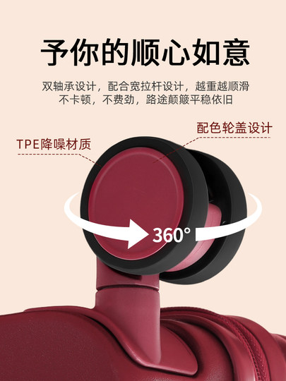 OTA широкий чемодан на тележке, женский новый 20-дюймовый бордовый чемодан для посадки, свадебный ящик для приданого, материнская коробка