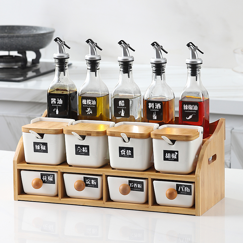 Seasoning box household kitchen supplies seasoning bottle and jar seasoning combination set creative oil pot salt flavor essential oil salt jar