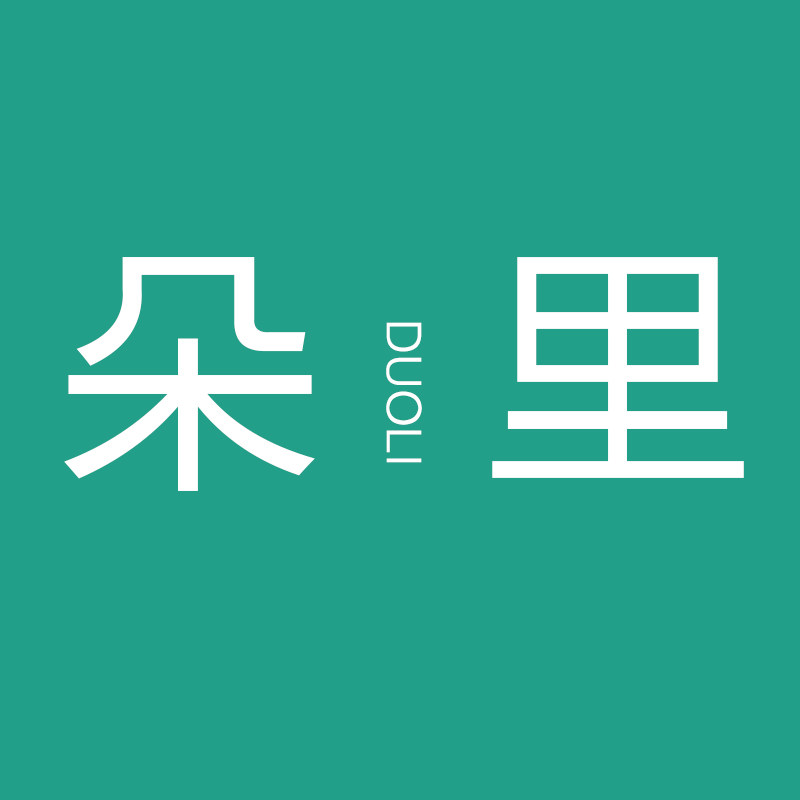 朵里生活馆的LOGO