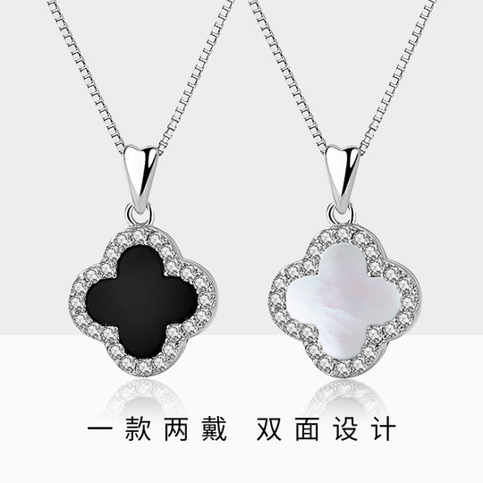 四叶草项链女925银轻奢小众钻黑玛瑙情人生日礼物送女友冬锁骨链