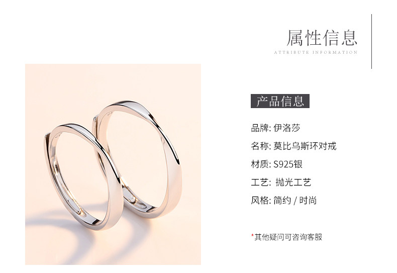 Bague mixte EIELORSAR    en Argenterie - Ref 3088544 Image 11