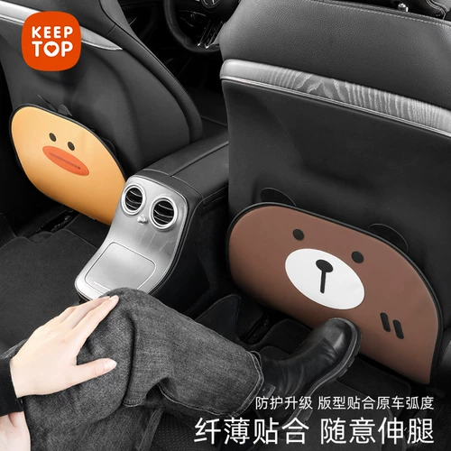 Детская защитная полиуретановая защитная подушка, защита транспорта, свободное движение для ног