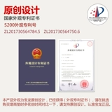 Стульчик для кормления, детская портативная универсальная подушка для школьников для домашнего использования для еды