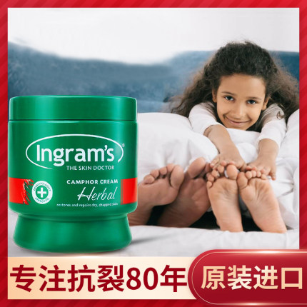 百货50条，全部是实用的玩意儿（ 09.19）