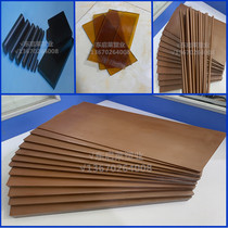 Imported DuPont Vespel polyimide plate insulated Tan SP1-PI bar 221 black PBI rod round material