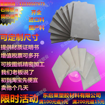 Factory direct asbestos board_high temperature resistance_heat insulation board_insulation board_thickness 5 6 8 10 12 15-30mm