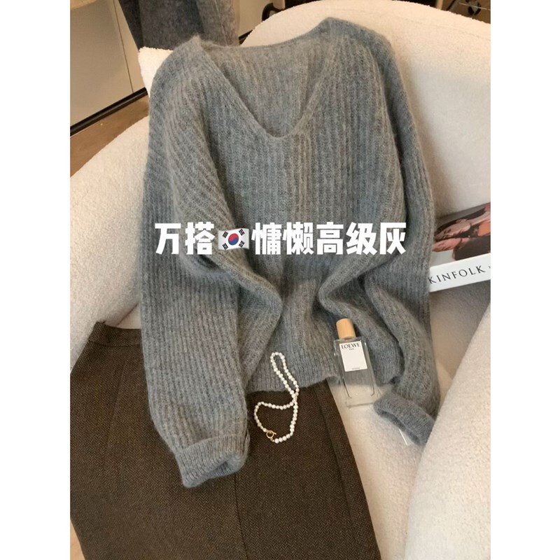 High-End Soft Gray V-Neck Mohair Sweater for Women, Autumn and Winter 2025, Loose and Lazy Style, European-Style Inner Wear Top