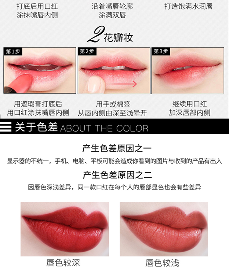 VIO mờ mờ không thấm nước không phai son bóng môi men lâu chống mồ hôi chống dính ly son môi nước sinh viên màu đỏ - Son bóng / Liquid Rouge 	son bóng fenty full size	