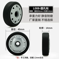 LA008-диаметр толщины 49 ммх 14 мм (один)