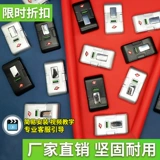 Чемодан, универсальные аксессуары, замок, аксессуар