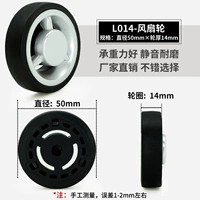 LA014-диаметр толщины 50 ммх 14 мм (один)