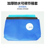 Чемодан, защитный чехол, водонепроницаемая пылезащитная крышка, 242028 дюймов