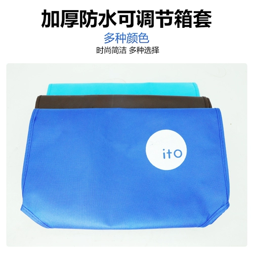 Чемодан, защитный чехол, водонепроницаемая пылезащитная крышка, 242028 дюймов