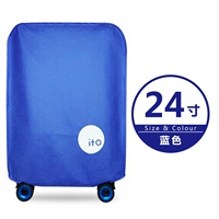 24 -INCH BLUE (один)