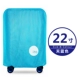 22 -INCH Sky Blue (один)