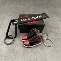 Mini Small aj1 Key Buttoned Solid Basket Sneakers Model Net Red Car Bag Bag hanging accessories Pendant Gifts