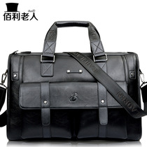 Large capacity Mens Business bag Hand bag big bag mens horizontal version of large capacity travel middle-aged mens bag multi-compartment