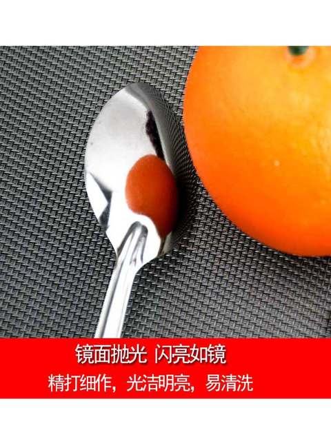 不锈钢小勺子长柄勺饭勺调羹汤匙餐厅勺子饭店食堂用餐具成人汤勺