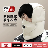 (9065) Бежевое зеркало