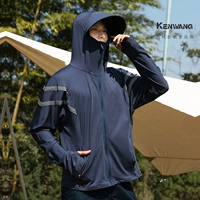 Разборка виниловая шляпа-ийгидай сизи (UPF50+)