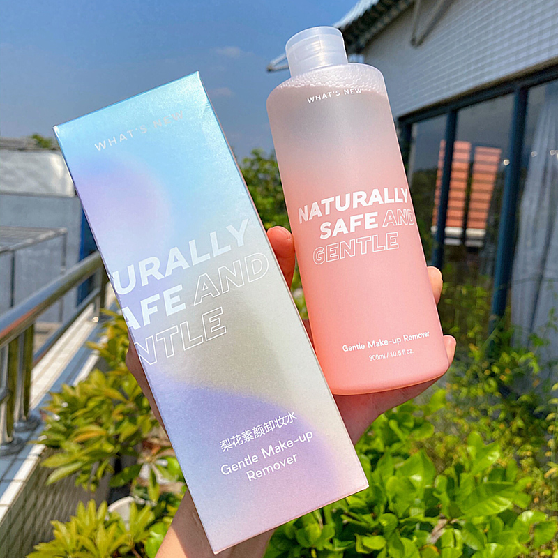 Microia recommends makeup removal water face deep cleaning mild eye lip three-in-one makeup remover oil milk by pressure bottle