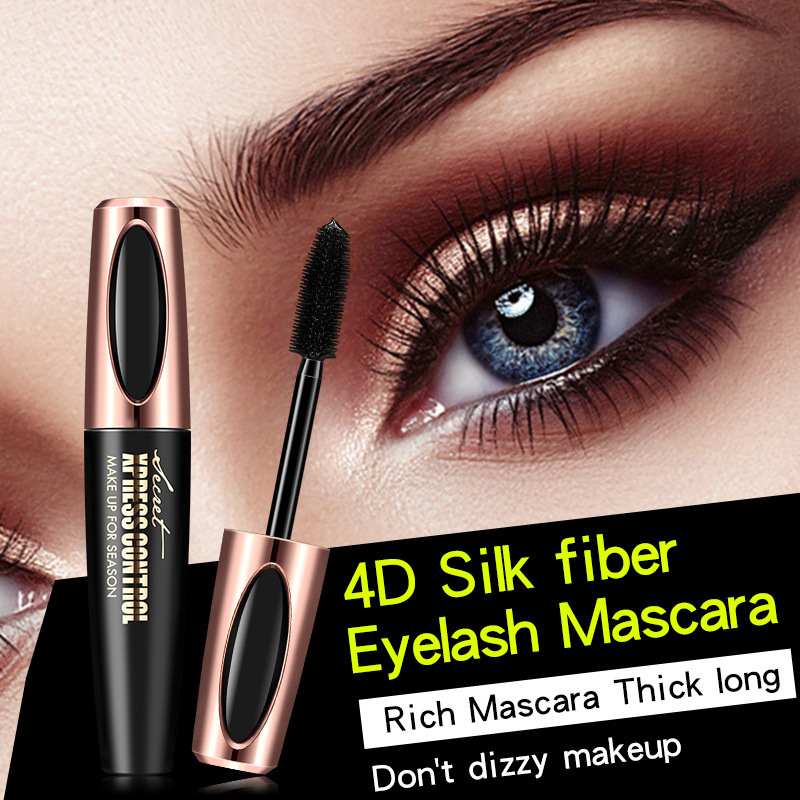 Wei dumb recommended mascara encryption long and ultra fine brush head long waterproof thick and thick curling fiber without dizziness