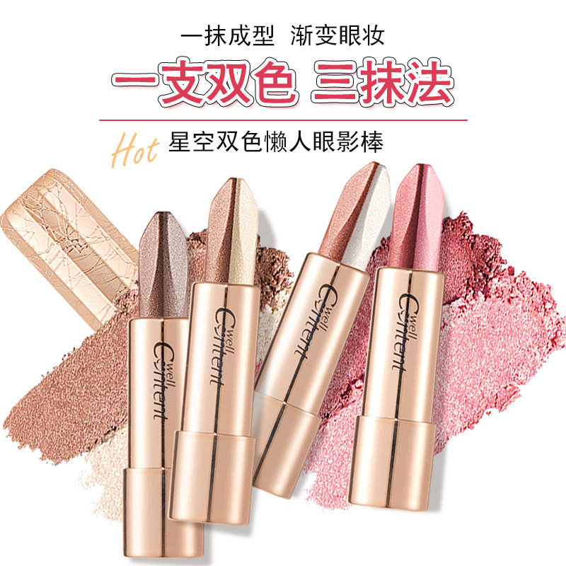 Li Jiaqi recommends bicolor three-erasing sloth human eye shadow stick powder fine touch feeling light and natural waterproof easy to unload and not remove makeup