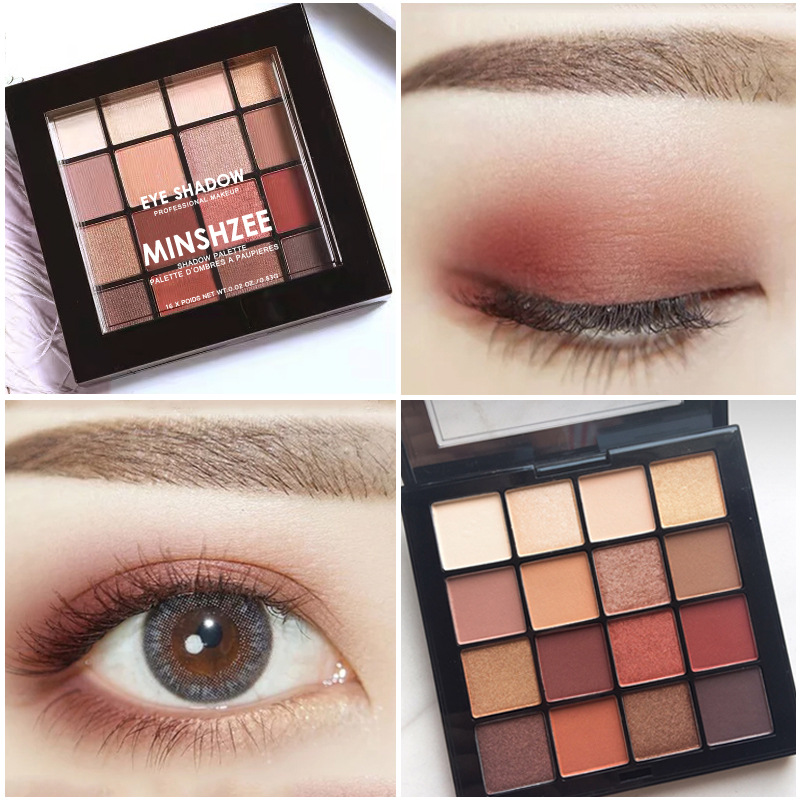 Li Jiaqi Recommended Eye Shadow Pan Bean Sand Color Sparkling Pink Pearlescent Beginners Ins Superfire 16 Color Earth Color Water Repellent