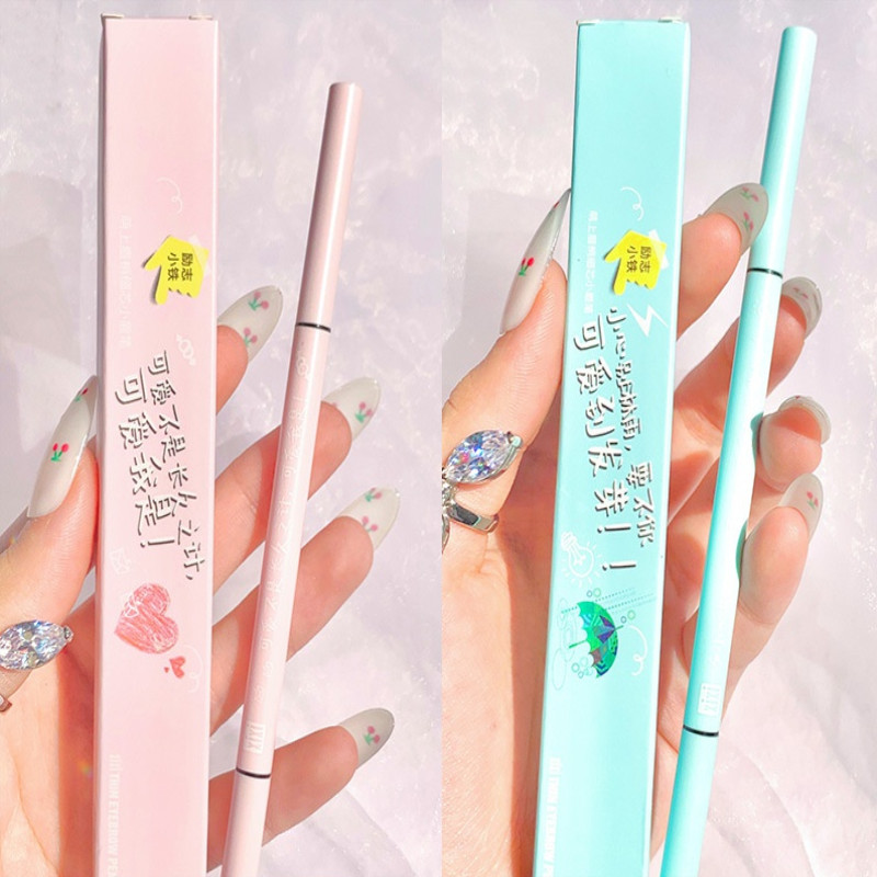 Li Jiaqi recommends fine brow pen ultra-fine head extremely fine waterproof and anti-perspiration persistent without falling color natural female new hand beginner beginner