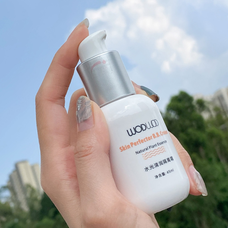 Li Jiaqi recommends isolation cream before makeup for milk girls moisturizing and moisturizing makeup before primer hidden pores and oil control for beginners