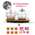 siêu điện sắc thuốc Hoàn toàn tự động ấm đun nước điện dưới cùng bơm bàn trà nhà kungfu trà cảm ứng cộng với bộ nước trà - ấm đun nước điện siêu điện sắc thuốc ấm đun nước điện