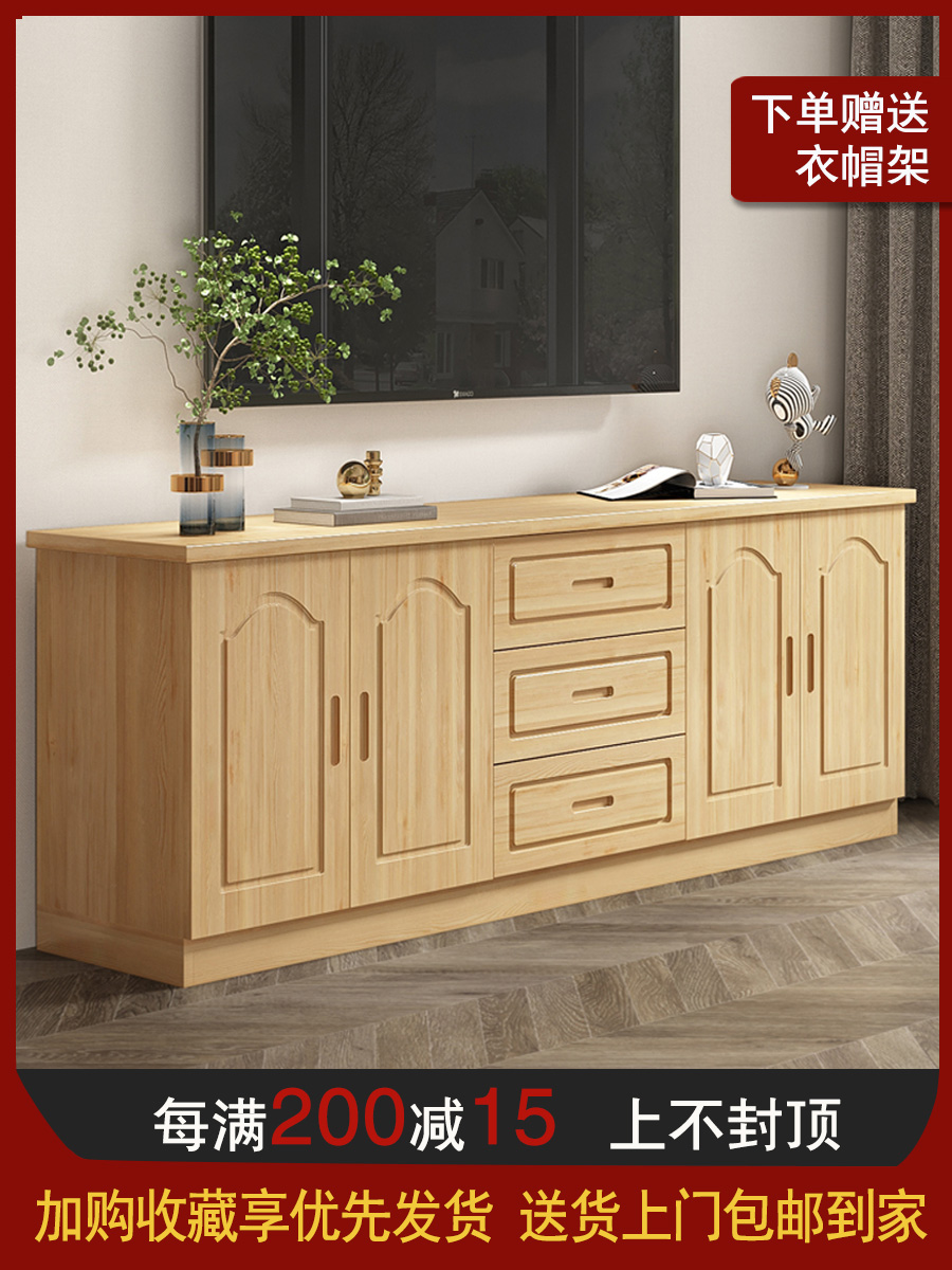 TV cabinet solid wood small apartment walnut floor cabinet bedroom living room modern minimalist white TV cabinet coffee table