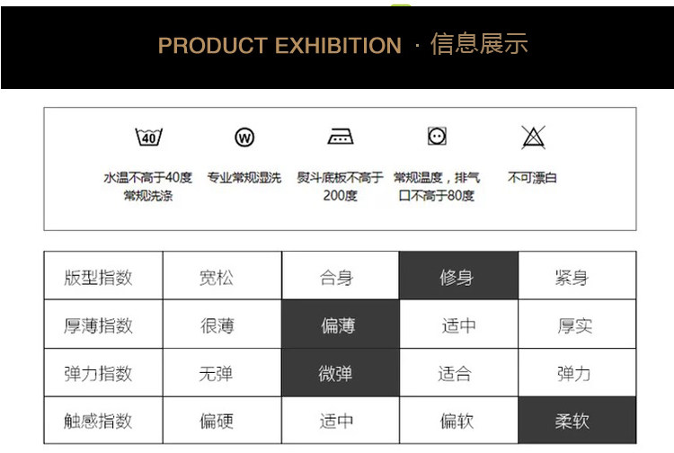 Blouson homme - Ref 3121795 Image 12