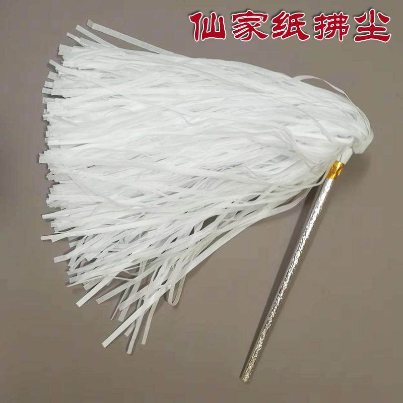 塵拂 古美術 老山檀｜拂尘选料上乘，雕工细腻。木韵古朴，层层而立，不甚风雅。有朴