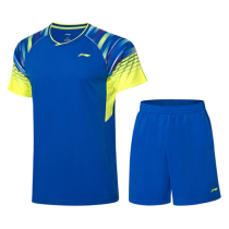 Li Ning Tennis Badminton Sports Fashion Casual Running Men And Women Breathable Quick Dry Perspiration Cool Competition Suits