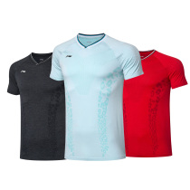 Li Ning badminton suit AAYP279 men and womens air-permeable speed dry cool and integrated woven competition blouses AAYP098