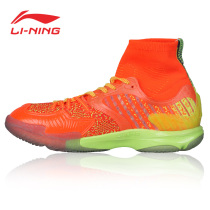 Li Ning Change Color Dragon Man Shock Rebound Wear-proof Anti-slip Badminton Professional Fashion Sports Wrap Competition Shoes