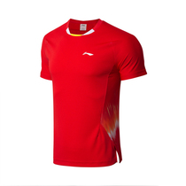 Special price Li Ning Tennis badminton table tennis running sports speed dry short sleeve mens vest black and white red blue