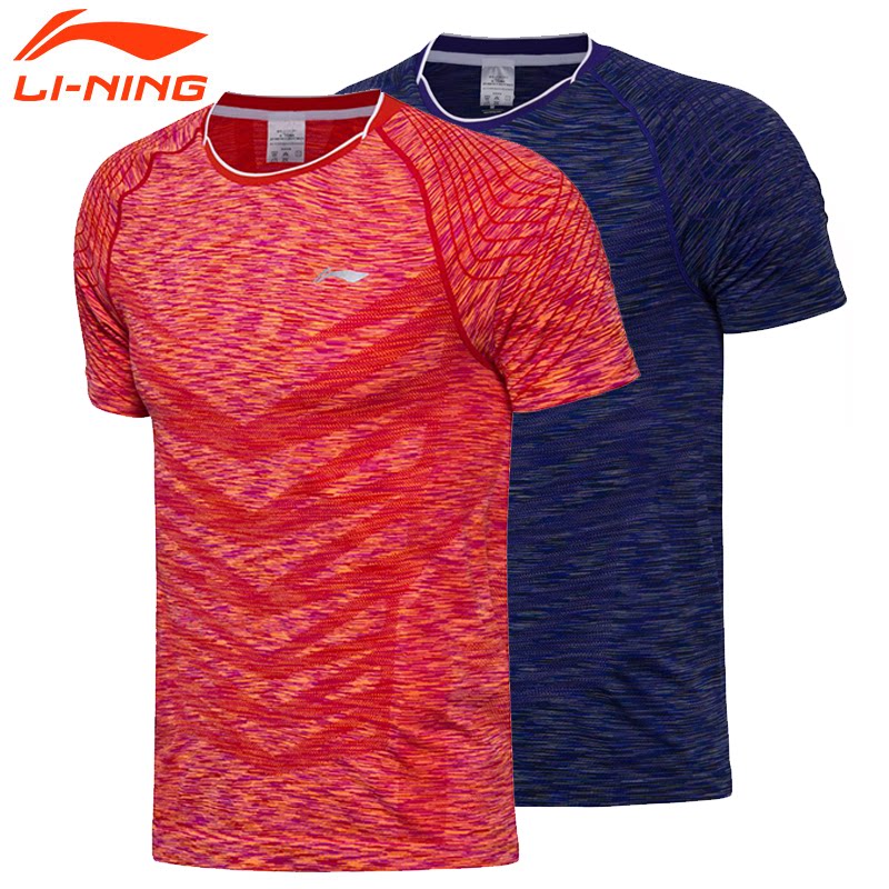 Li Ning Tennis Badminton Running Sports Casual Purple Bright Red Fan Style Speed Dry Fashion Perspiration Jacket 
