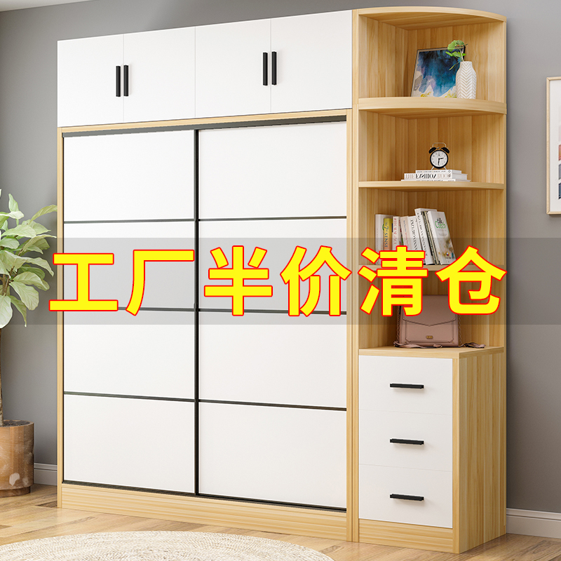 Bag Fitted Wardrobe Ramen Door Home Bedroom Minimalist Modern Containing Cabinet rental room assembled with wooden closet