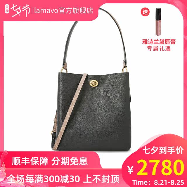 coach charlie crossbody