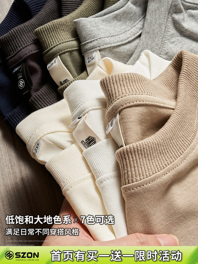 Camiseta de manga corta para hombre, estilo japonés, sencillo, de algodón puro, pesado, holgado, moderno, versátil, americano, estilo fino de verano