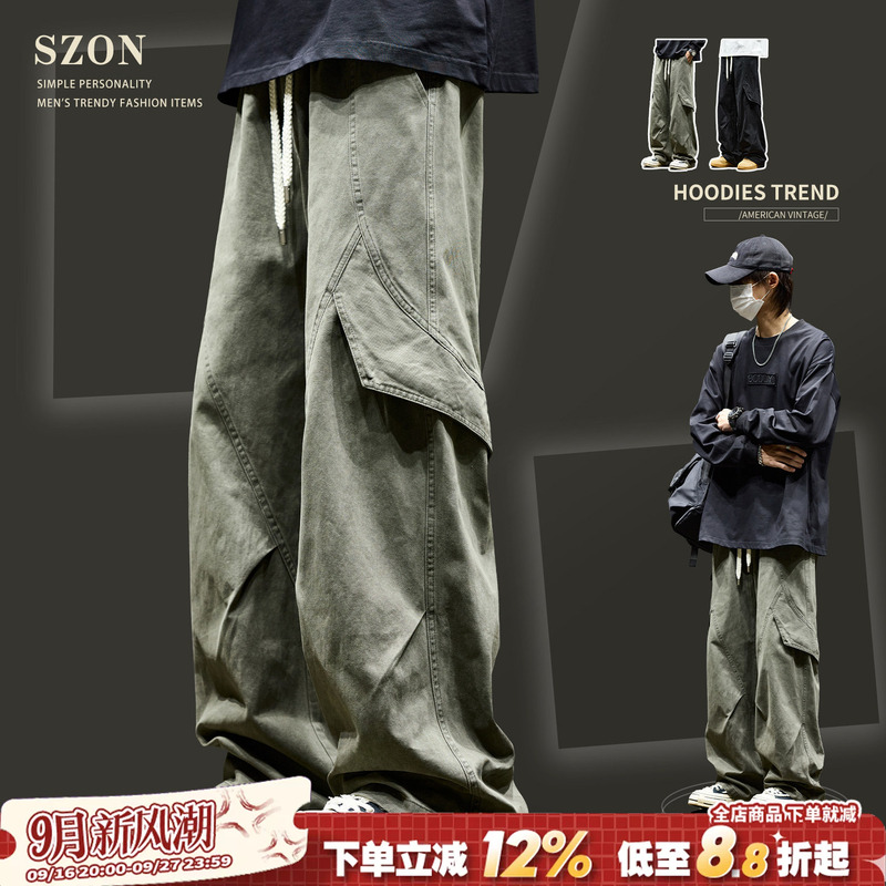 Men's Pants for Spring and Autumn, American Retro Military Green, Cool and Stylish Cargo Pants, Men's Loose Straight-Leg Functional Paratrooper Casual Pants Men's Pants for Spring and Autumn, American Retro Military Green, Cool and Stylish Cargo Pants, Men's Loose Straight-Leg Functional Paratrooper Casual Pants