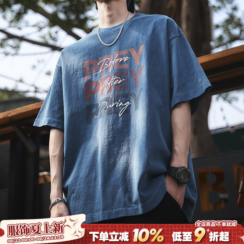 Men's T-Shirt Summer American Style Cleanfit Dopamine Distressed Half-Sleeve New Washed Print Short Sleeve ins Trendy Brand