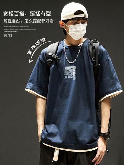 Short-sleeved T-shirt men's summer American retro fun printed half-sleeved Japanese fashion brand heavy pure cotton fake two-piece top